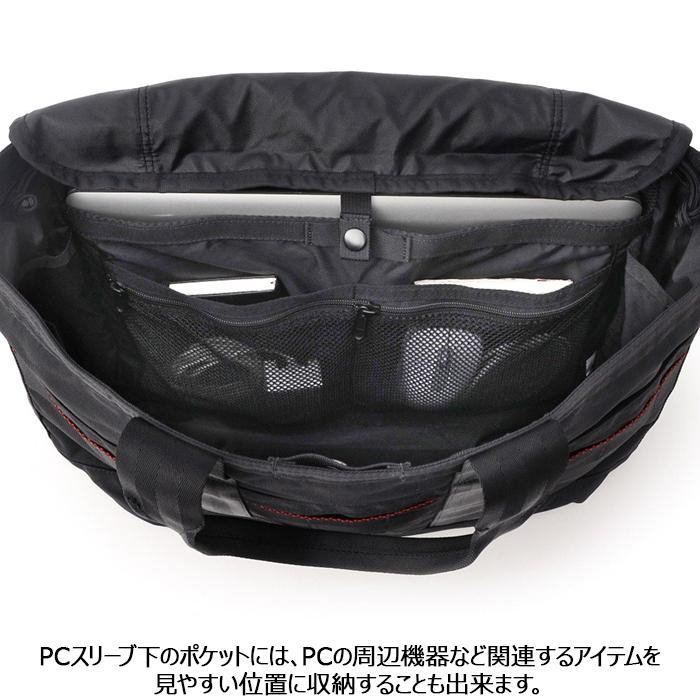 BRIEFING（ブリーフィング） トート トートバッグ BRIEFING DISCRETE