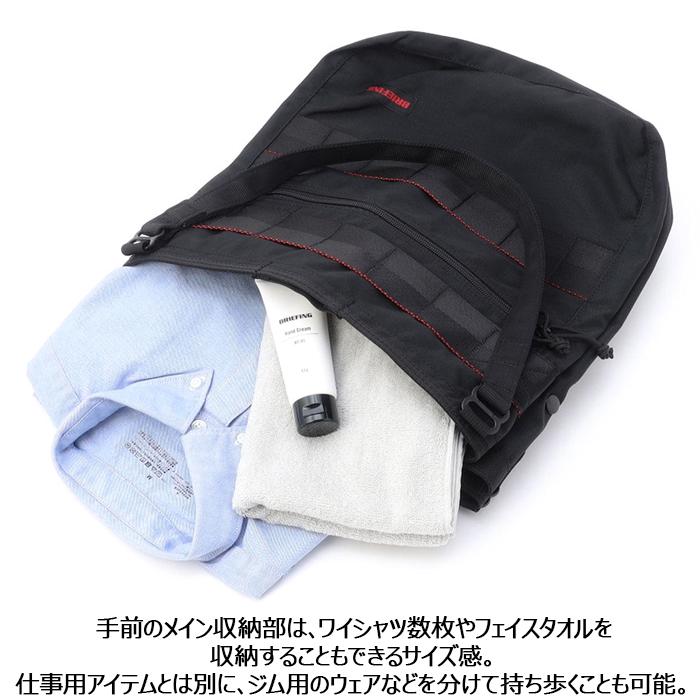 BRIEFING（ブリーフィング） トート トートバッグ BRIEFING R3 TOTE MW
