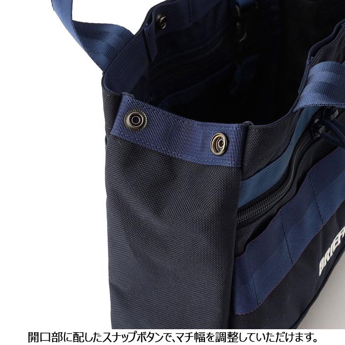 BRIEFING（ブリーフィング） ゴルフ ラウンドバッグ BRIEFING TURF