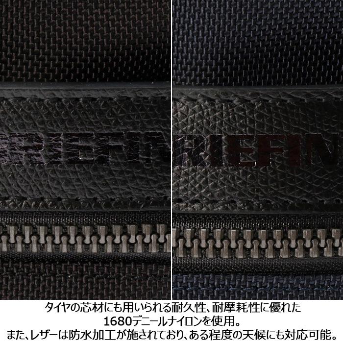 ブリーフィング リュック リュックサック 黒 紺 バックパック BRIEFING FUSION SQ PACK HD バッグ ナイロン レザー 通勤 通学 ビジネス トラベル 旅行の画像