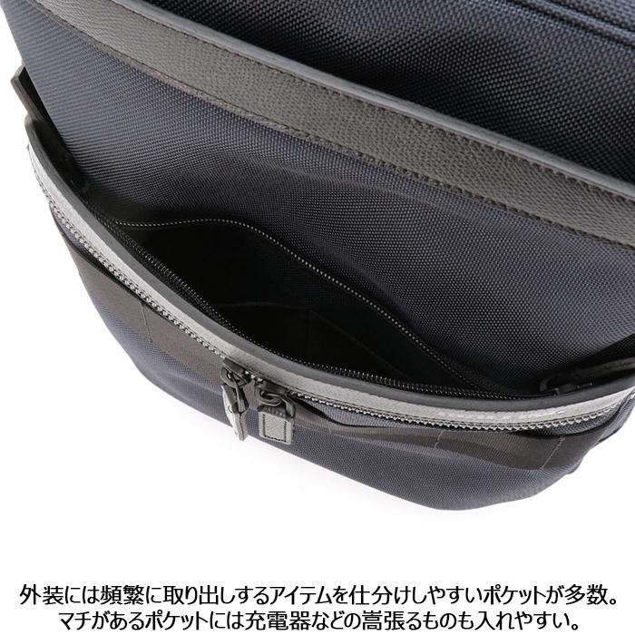 ブリーフィング リュック リュックサック 黒 紺 バックパック BRIEFING FUSION SQ PACK HD バッグ ナイロン レザー 通勤 通学 ビジネス トラベル 旅行の画像