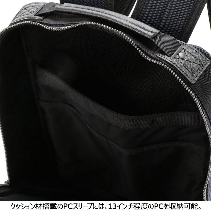 ブリーフィング リュック リュックサック 黒 紺 バックパック BRIEFING FUSION SQ PACK HD バッグ ナイロン レザー 通勤 通学 ビジネス トラベル 旅行の画像