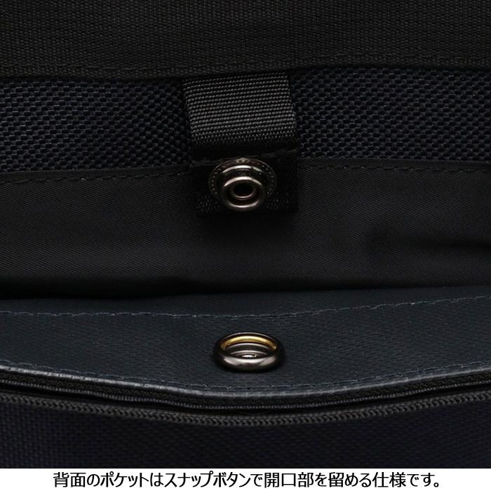 ブリーフィング トート トートバッグ BRIEFING FUSION SQ TOTE HD 黒 バッグ ナイロン レザー 通勤 通学 ビジネス トラベル 旅行 メンズ レディースの画像
