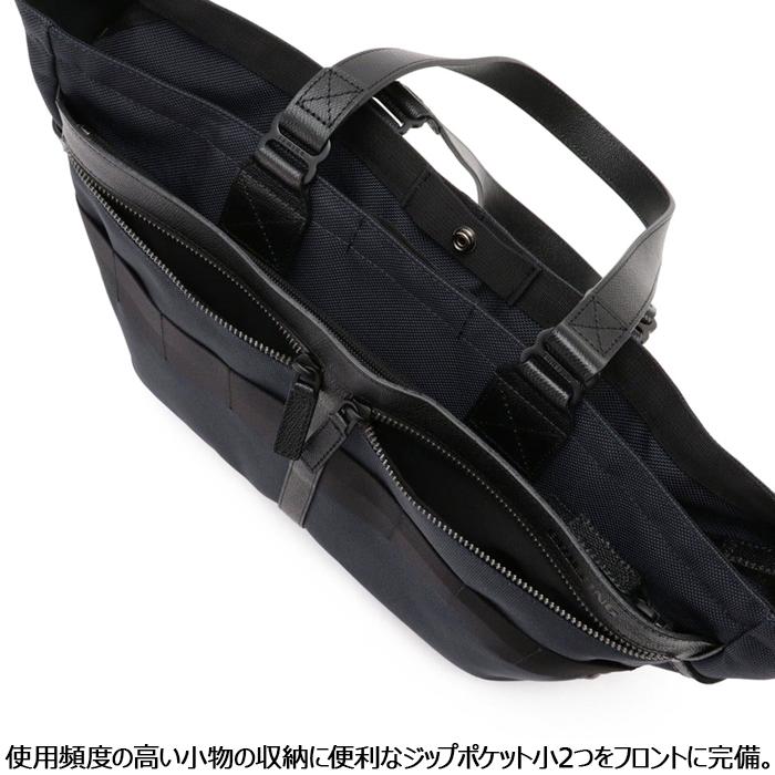 ブリーフィング トート トートバッグ BRIEFING FUSION SQ TOTE HD 黒 バッグ ナイロン レザー 通勤 通学 ビジネス トラベル 旅行 メンズ レディースの画像
