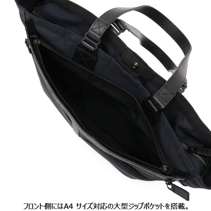 BRIEFING（ブリーフィング） トート トートバッグ BRIEFING FUSION SQ