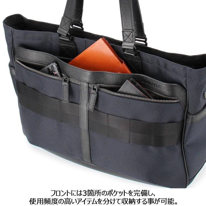 BRIEFING（ブリーフィング） トート トートバッグ BRIEFING FUSION SQ