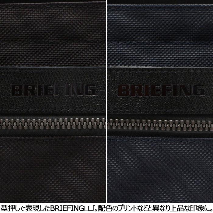 ブリーフィング トート トートバッグ BRIEFING FUSION SQ TOTE HD 黒 バッグ ナイロン レザー 通勤 通学 ビジネス トラベル 旅行 メンズ レディースの画像
