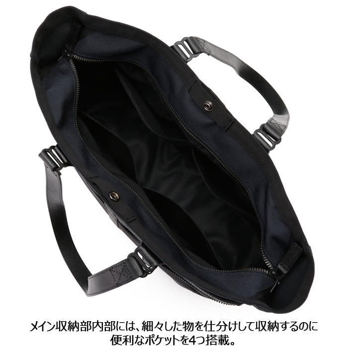 ブリーフィング トート トートバッグ BRIEFING FUSION SQ TOTE HD 黒 バッグ ナイロン レザー 通勤 通学 ビジネス トラベル 旅行 メンズ レディースの画像