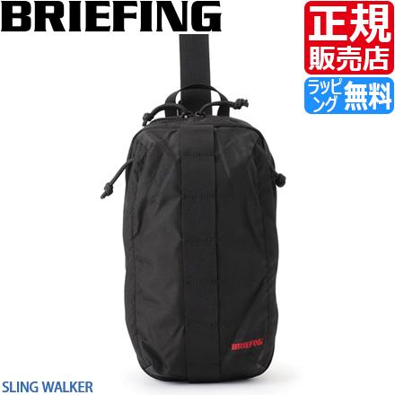 BRIEFING（ブリーフィング） ボディバッグ バッグ BRIEFING SLING
