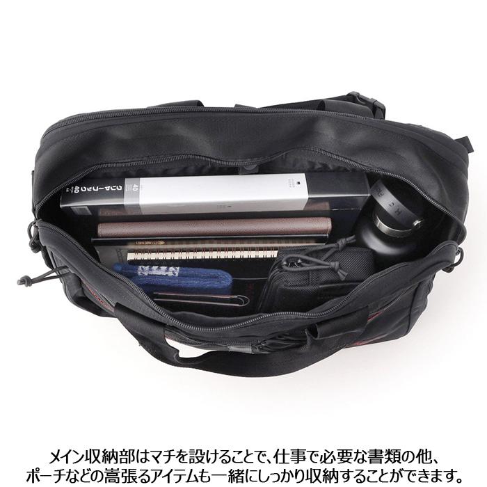 ブリーフィング 2WAY ビジネスバッグ バッグ 2wayバッグ BRIEFING A4 2WAY LINER MW GENII リュックサック モジュールウェア リュックの画像