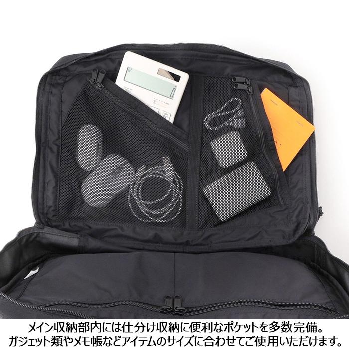 ブリーフィング 2WAY ビジネスバッグ バッグ 2wayバッグ BRIEFING A4 2WAY LINER MW GENII リュックサック モジュールウェア リュックの画像