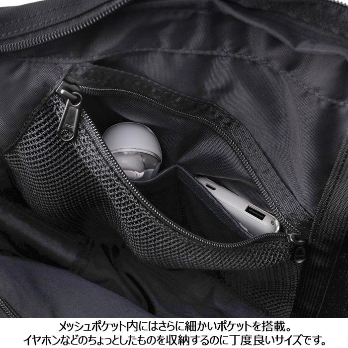 ブリーフィング 2WAY ビジネスバッグ バッグ 2wayバッグ BRIEFING A4 2WAY LINER MW GENII リュックサック モジュールウェア リュックの画像