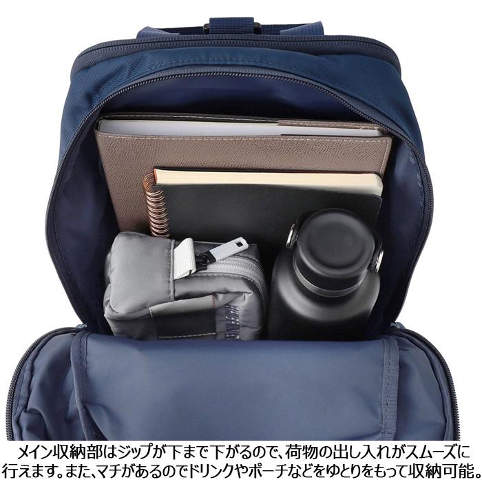 BRIEFING（ブリーフィング） ボディバッグ バッグ BRIEFING URBAN GYM