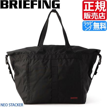 BRIEFING（ブリーフィング） トート トートバッグ BRIEFING NEO