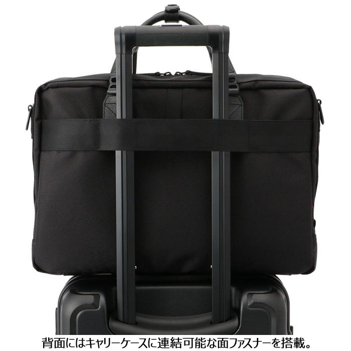 ブリーフィング バッグ 2WAY ビジネスバッグ BRIEFING FUSION A4 LINER HD 黒 ビジネス ショルダーバッグ ブリーフケース キャリーオン メンズ ナイロン レザーの画像