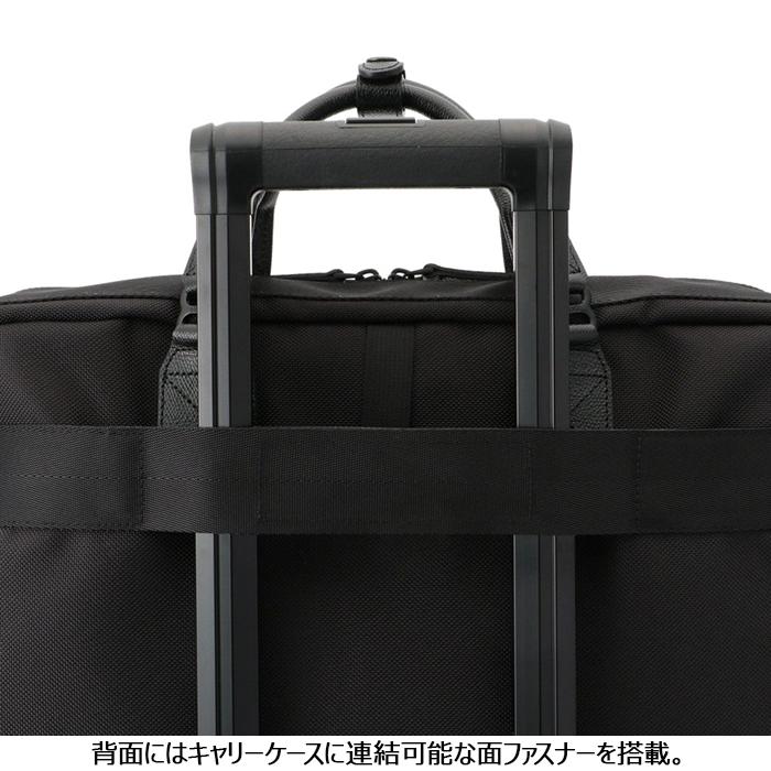 【新品】BRIEFING ブリーフィング 2WAY ビジネスバッグ A4 黒 BRIEFING（ブリーフィング） ビジネスバッグ 「BRIEFING