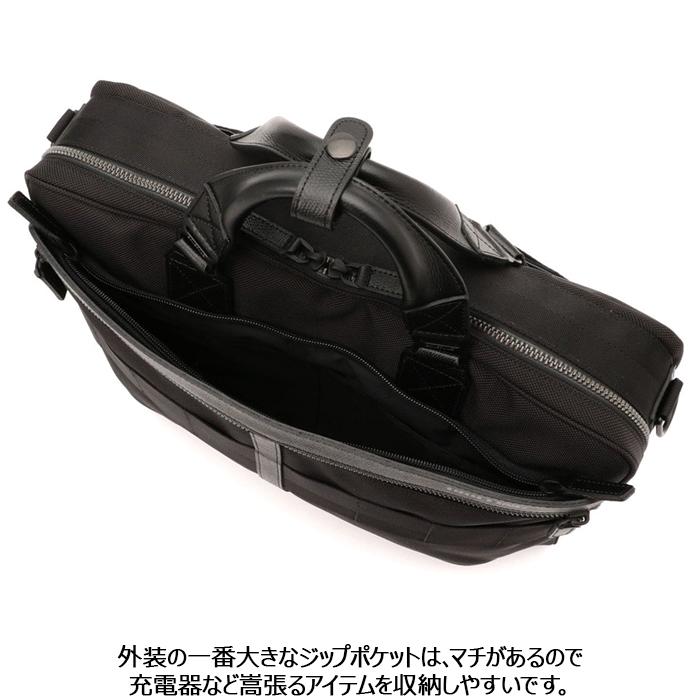 ブリーフィング バッグ 2WAY ビジネスバッグ BRIEFING FUSION A4 LINER HD 黒 ビジネス ショルダーバッグ ブリーフケース キャリーオン メンズ ナイロン レザーの画像