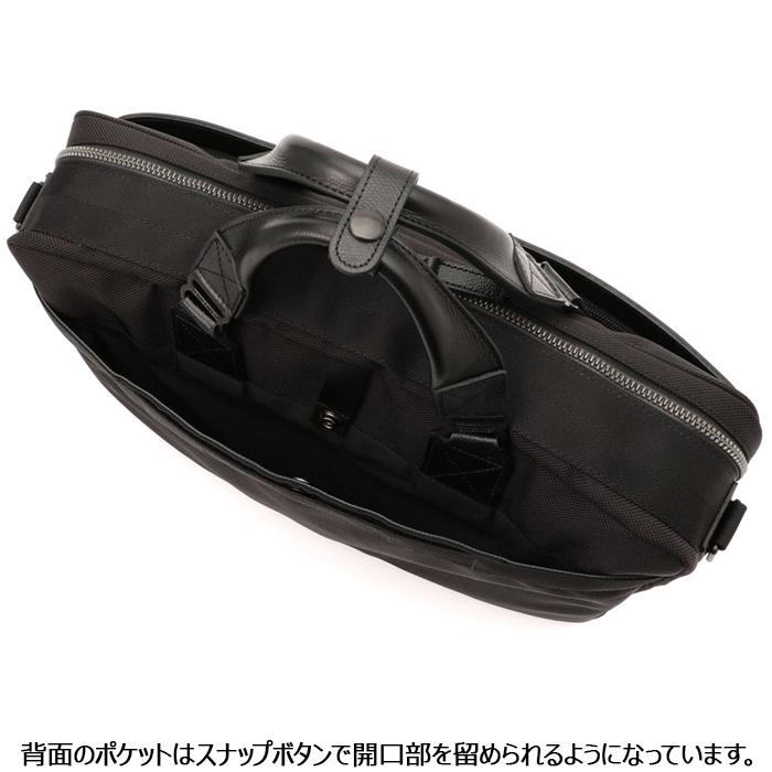 ブリーフィング バッグ 2WAY ビジネスバッグ BRIEFING FUSION A4 LINER HD 黒 ビジネス ショルダーバッグ ブリーフケース キャリーオン メンズ ナイロン レザーの画像