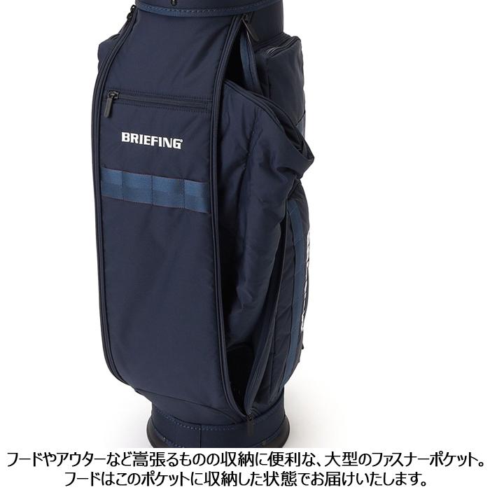 BRIEFING（ブリーフィング） キャディバッグ ゴルフバッグ BRIEFING CR