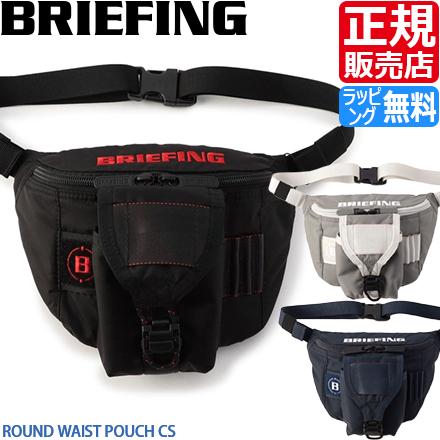 BRIEFING（ブリーフィング） バッグ ボディバッグ BRIEFING ROUND