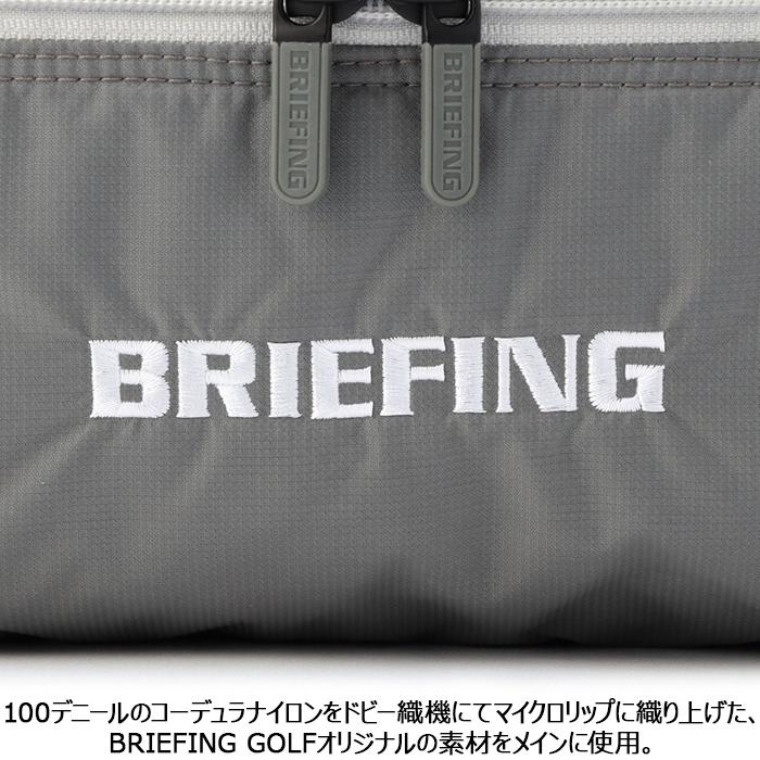 【BRIEFING】CS SERIES　シューズケース　グレー　新品 BRIEFING（ブリーフィング） シューズケース BRIEFING SHOES CASE CS