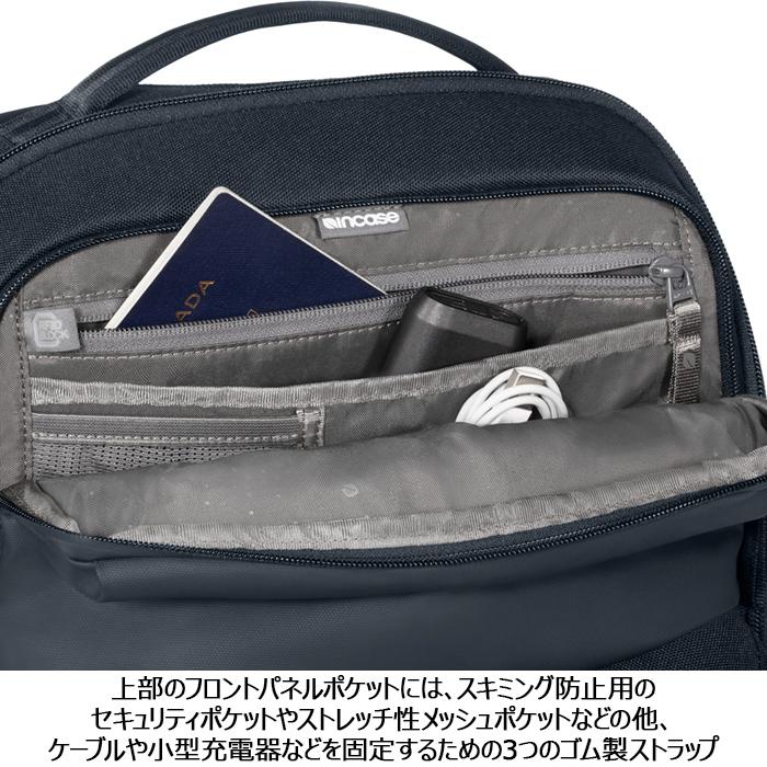 INCASE/インケース リュック メンズ/レディース A.R.C. Commuter Pack (A.R.C. コミューターパック) INCO100683の画像