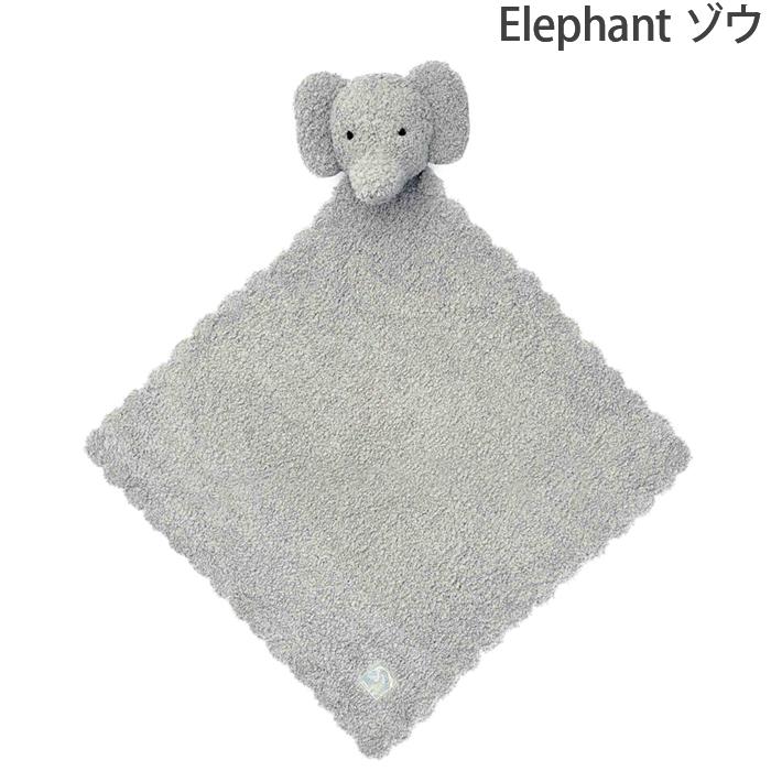 Kashwere（カシウエア） ベビーブランケット ANIMAL MINI BLANKET