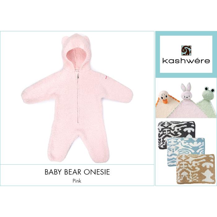 Kashwere（カシウエア） ベビー服 カシウェア ロンパース BABY BEAR 