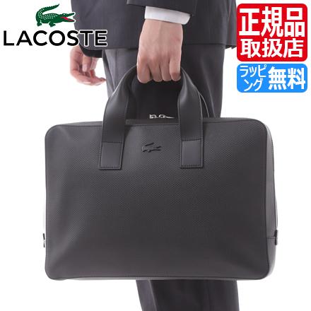 豪華 メンズ バッグ Lacoste ビジネスバッグ ラコステ レディース オフィス 牛革 本革 シンプル 無地 ショルダーバッグ 手提げかばん 通勤バッグ メンズ バッグ Chantaco Nh2181ce Lacoste ビジネスバッグ ラコステ ビジネスバッグ Parandiec2 Com