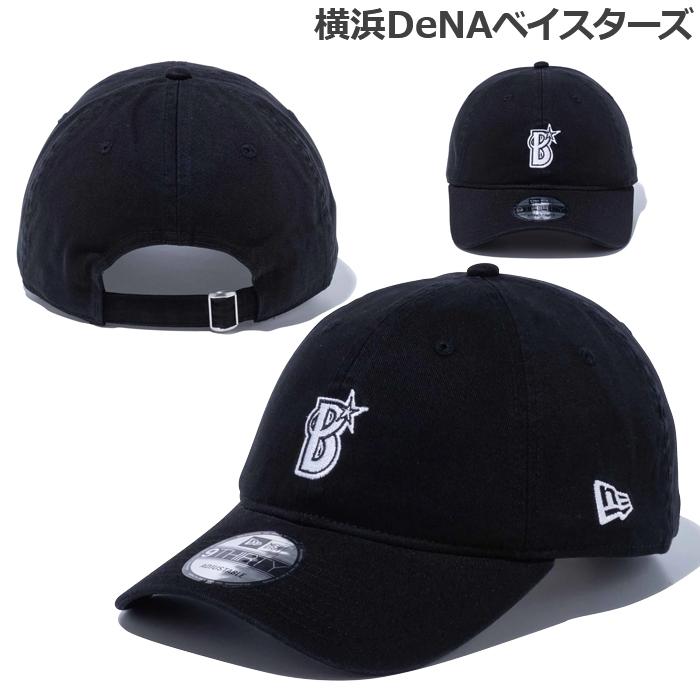 ニューエラ キャップ 帽子 NEW ERA 9THIRTY newera 横浜DeNAベイスターズ ミニロゴ クロスストラップ アジャスター