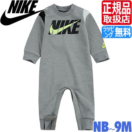 日本最大のブランド カバーオール Coverall Sherpa Nkb Nike ベビー服 ナイキ かわいい 女の子 男の子 赤ちゃん ベビー Nike ベビー服 ナイキ ベビー かわいい 女の子 男の子 赤ちゃん パジャマ ふわふわ シェルパ フード付き 長袖 ロンパース ベビー服 シューズ