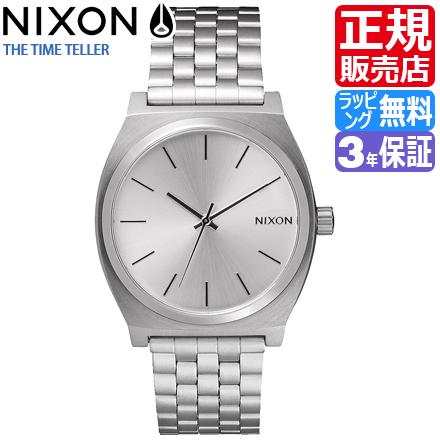 ニクソン 腕時計 [正規2年保証] A0451920 ニクソン タイムテラー レディース NIXON 時計 TIME TELLER ALL SILVER メンズ