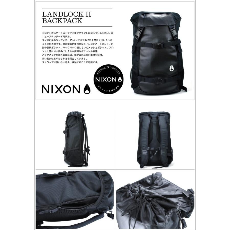 ニクソン リュック ランドロック 限定 リュック 通学 リュック メンズ Nixon リュックサック デイパック レディース バックパック 高校生 大容量 C1953 Nx Rosycats 通販 Yahoo ショッピング