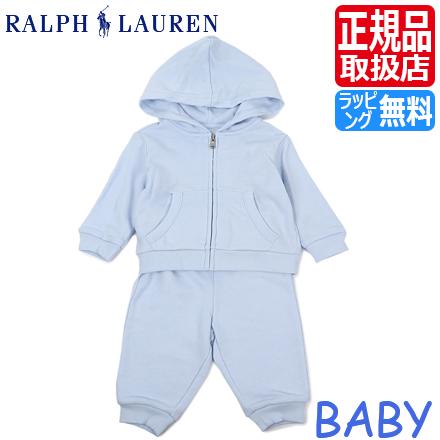 ポロ ラルフローレン ベビー服 Polo Ralph Lauren ラルフ 上下セット  