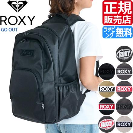 ROXY（ロキシー） リュック バックパック レディース GO OUT