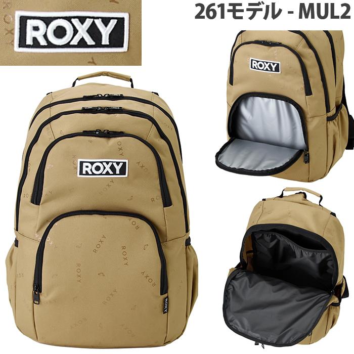 ROXY（ロキシー） リュック バックパック レディース GO OUT