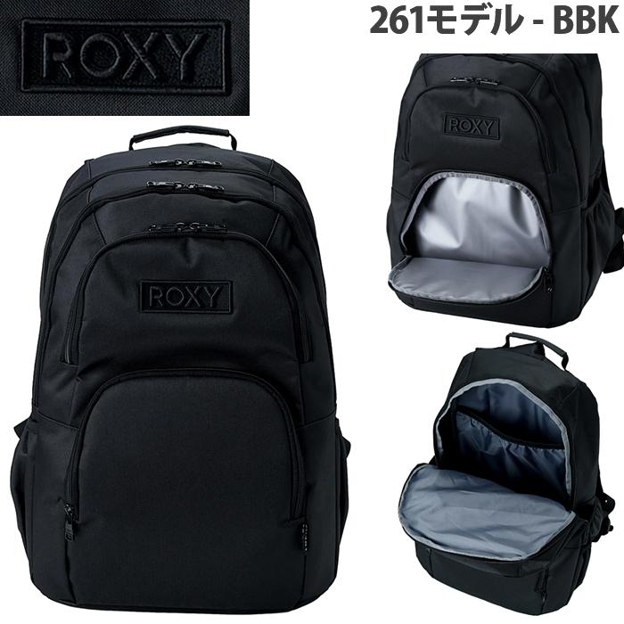 ROXY（ロキシー） リュック バックパック レディース GO OUT