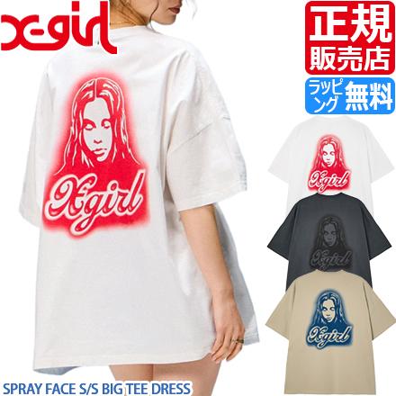 X-girl（エックスガール） Tシャツ SPRAY FACE S/S BIG TEE DRESS