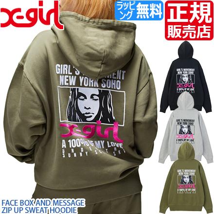 X-girl（エックスガール） パーカー FACE BOX AND MESSAGE ZIP UP 