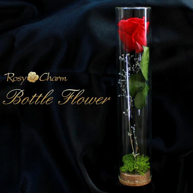 ボトルフラワー バラ1本 プリザーブドフラワー バラ 誕生日 プレゼント