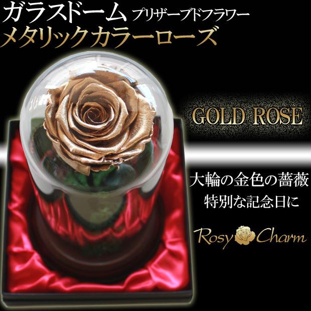 【タロットカード】レアカラー✨薔薇色ローズゴールド仕様 プラスチック製 箱入り 楽天市場】薔薇（タロットカード｜占い・開運・風水