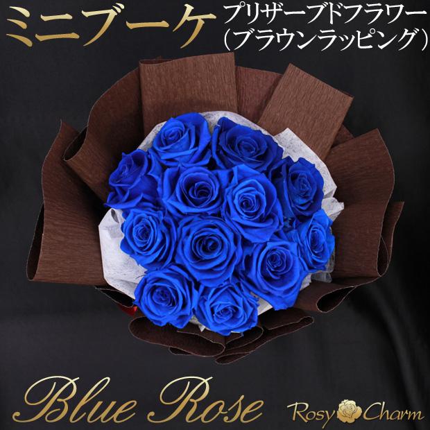 楽天市場】リヤドロ 幸せのはじまり 結婚式 ブライダル 結婚祝い 置物