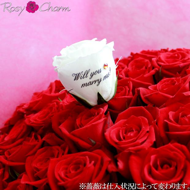 【バラの花束108本　プリザーブドフラワー】 プリザーブドフラワー】赤バラ108本の花束 – karendo online shop