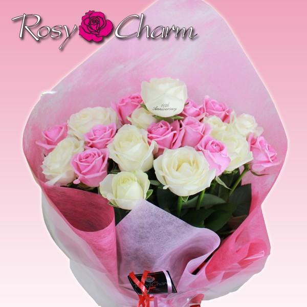 バラの花束 ミックス ピンク 白 【メッセージローズ・ブーケミックス