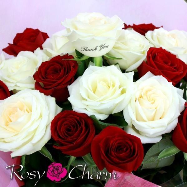 バラの花束 ミックス 赤 白 メッセージローズ ブーケミックス 25本 薔薇 花束 プロポーズ 誕生日プレゼント 記念日 贈り物 Rosebmixr 25 ロージーチャーム ヤフー店 通販 Yahoo ショッピング