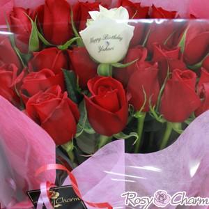 バラの花束 20本 メッセージローズ・ブーケ 赤いバラ 花束 誕生