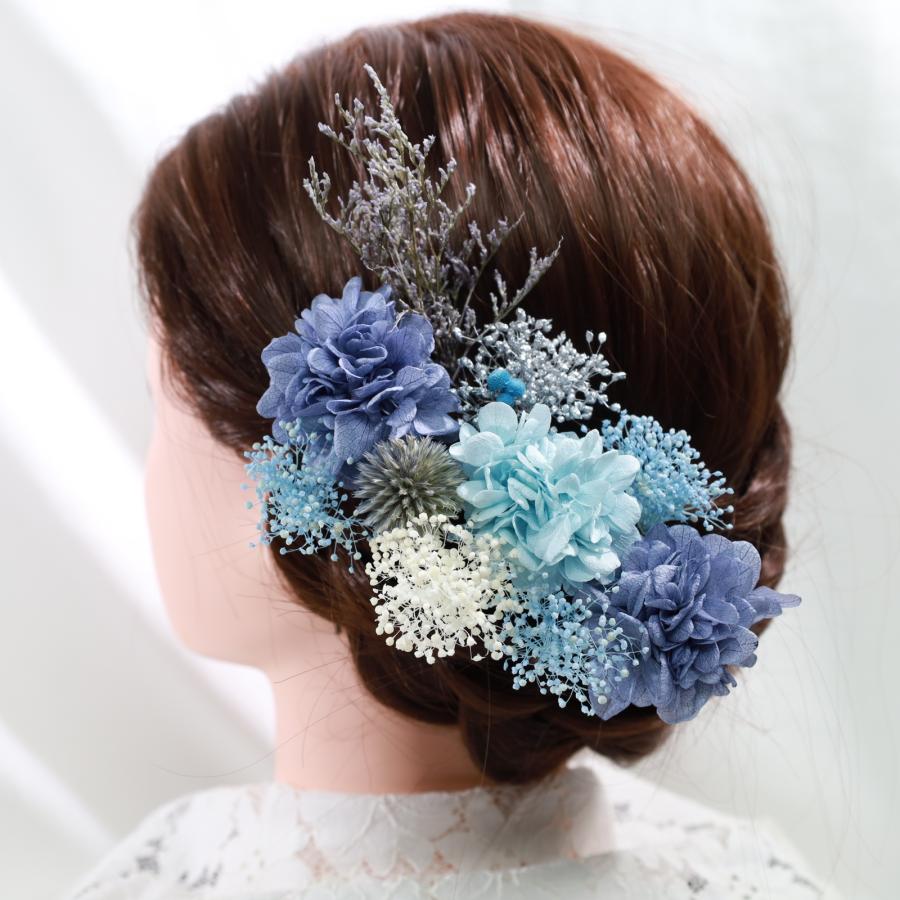 ブルーラメ　和装髪飾り　成人式髪飾り　着物髪飾り　振袖髪飾り　結婚式髪飾り 星空の煌めきを纏う、シャンパンブルーの髪飾り｜成人式 卒業式 袴