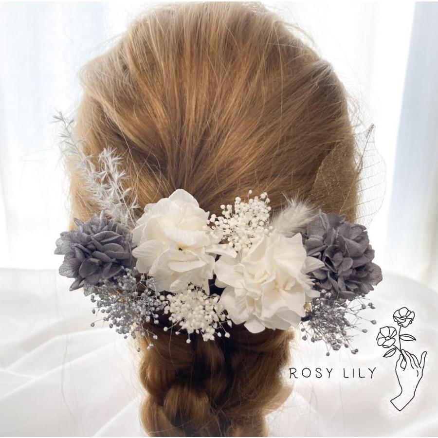 髪飾り スモーキーホワイト 成人式 結婚式 ヘッドパーツ 卒業式 ドライ
