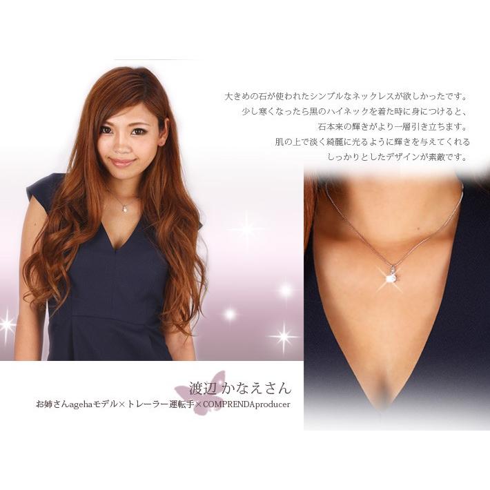 1.25カラット　ファインデザインネックレス　プラチナ仕上げ ヤマダモール | 【送料無料】1.25カラット ファインデザイン