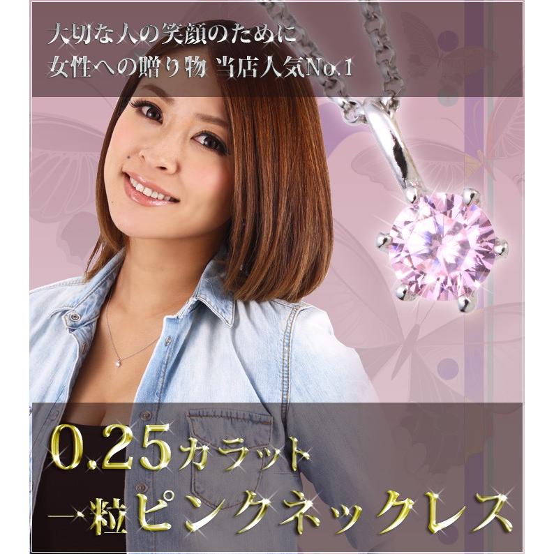 ネックレス レディースアクセサリー プラチナ仕上げL.A.限定デザイン ローゼ 誕生日 プレゼント レディースジュエリー ネックレス  母の日 | 